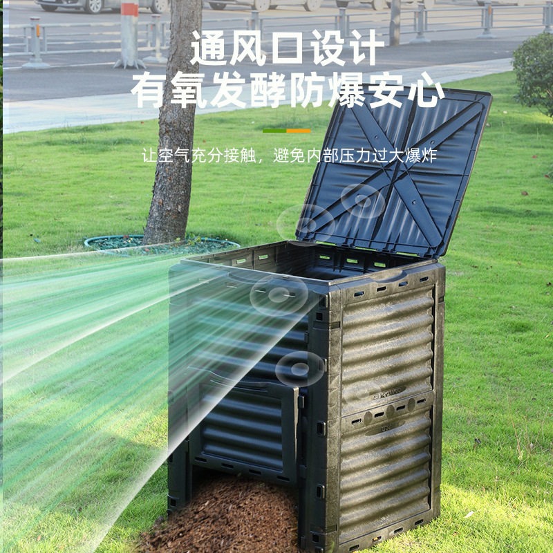 300L Large Outdoor Compost Bin - Compost Bin review and price