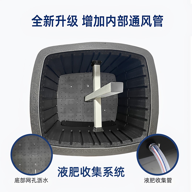 260L Insulated Export Compost  - Compost Bin review and price